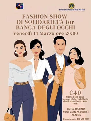 Fashion Show di Solidarietà far banca degli Occh - 14 marzo 2025