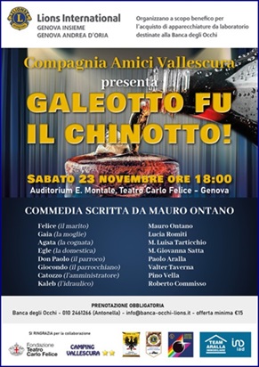 Locandina Galeotto fu il chinotto! - Audiorium E.Montale Teatro Carlo Felice (GE) Sabato 23 novembre 2024