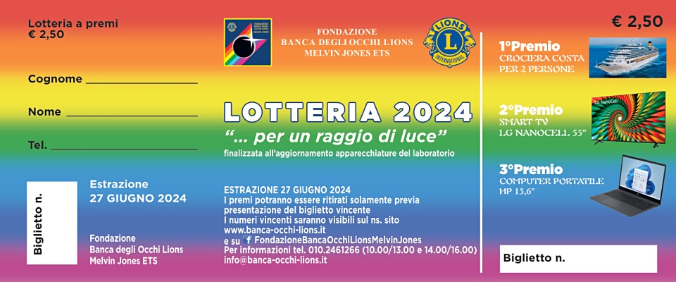 Biglietto Lotteria 2024