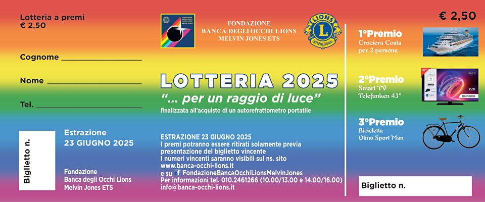 Biglietto Lotteria 2025